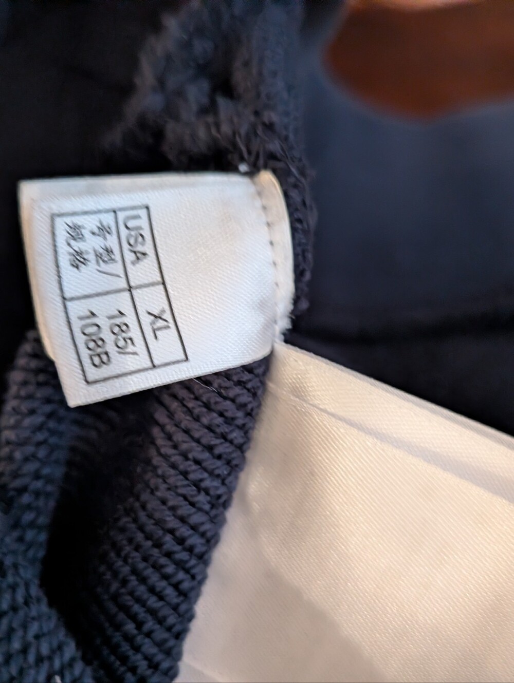 Rare Archival 2021 Brooks Brothers Henry the Sheep Applique Sweatshirt NWOT XL - Picture 7 of 7